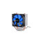Procesoru dzesētājs DeepCool ICE EDGE MINI FS V2.0 (DP-MCH2-IEMV2)