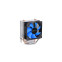 Procesoru dzesētājs DeepCool ICE EDGE MINI FS V2.0 (DP-MCH2-IEMV2) - foto 4