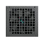 Bloc dalimentation DeepCool PL750D 750 W (ZDLDECOBU0027) - photo 2