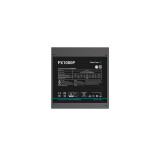 Barošanas bloks DeepCool PX1300P 1000 W (R-PXA00P-FC0B-EU)