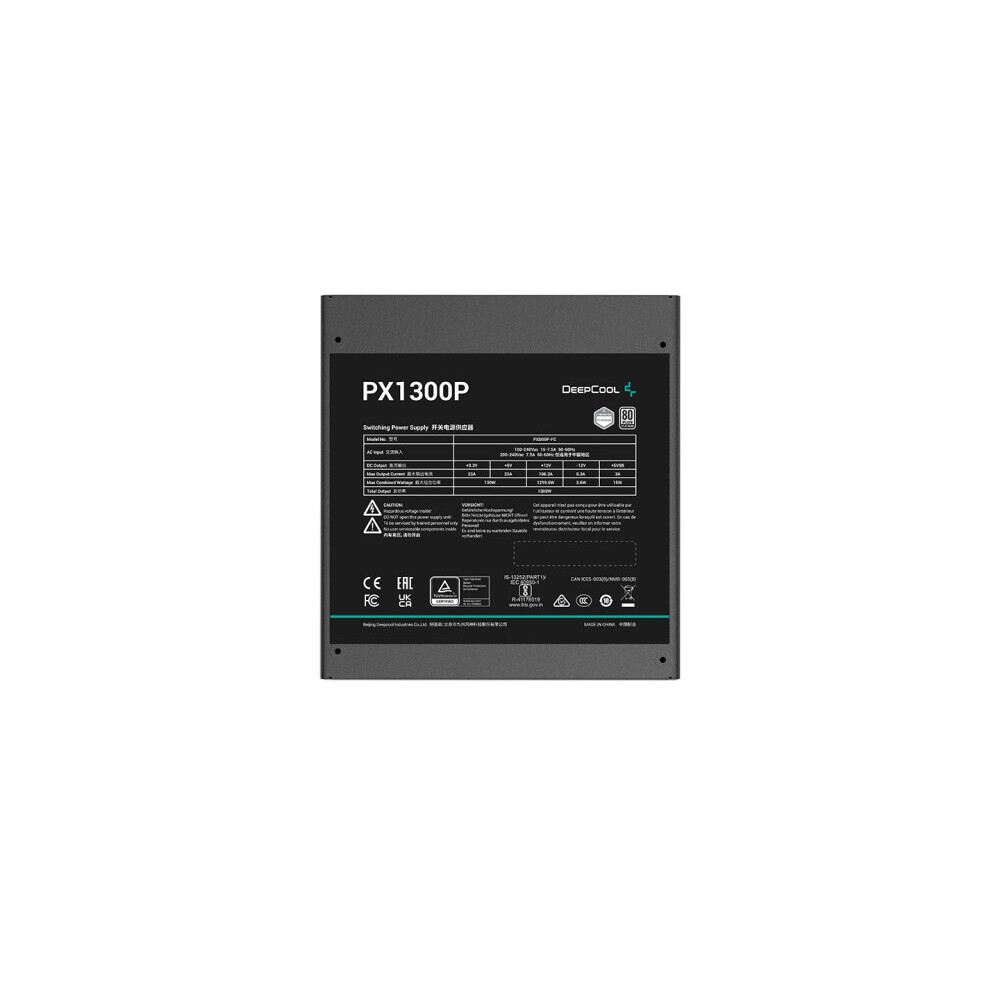 Bloc dalimentation DeepCool PX1300P 1300 W (R-PXD00P-FC0B-EU) - photo 3