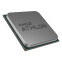Procesors AMD Athlon 3000G (PROAMDRYZ0124)