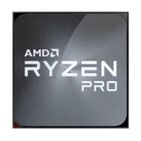 Procesors AMD Ryzen 9 PRO 3900 (PROAMDRYZ0174)