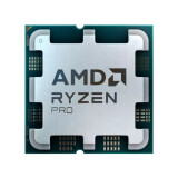 Procesors AMD Ryzen 9 PRO 7945 (PROAMDRYZ0277)