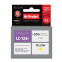 Activejet AB-123YN Ink for Brother 10 ml yellow (AB-123YN)
