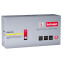 Activejet ATB-423YN for Brother 4000 pages yellow (ATB-423YN)