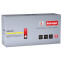 Activejet ATB-426YN for Brother 6500 pages yellow (ATB-426YN)