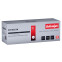 Activejet ATB-B023N for Brother 2000 pages black (ATB-B023N)