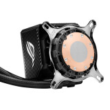 Ūdens dzesētājs ASUS ROG RYUJIN II 240 (90RC00A0-M0UAY0)