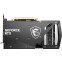 Videokarte MSI GeForce RTX 4060 GAMING X 8 GB GDDR6 (VGAMISNVDM171) - foto 2