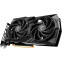 Videokarte MSI GeForce RTX 4060 GAMING X 8 GB GDDR6 (VGAMISNVDM171) - foto 3