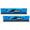 Operatīvā atmiņa G.Skill Ares 16GB 2400 MHz DDR3 CL11 KIT of 2x8 GB (F3-2400C11D-16GAB)