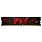 Operatīvā atmiņa G.Skill Aegis 2666 MHz DDR4 8 GB CL19 (F4-2666C19S-8GIS)