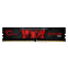 Operatīvā atmiņa G.Skill Aegis 32 GB 2666 MHz DDR4 CL19 KIT of 2x16GB (F4-2666C19D-32GIS) - foto 3