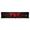 Operatīvā atmiņa G.Skill Aegis 8 GB 3200 MHz DDR4 CL16 (F4-3200C16S-8GIS)