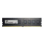 Operatīvā atmiņa G.Skill 4 GB 2400 MHz DDR4 CL17 (F4-2400C17S-4GNT)