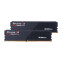 Operatīvā atmiņa G.Skill Ripjaws S5 32GB 6400MHz DDR5 CL36 KIT of 2x16GB (F5-6400J3648F16GX2-RS5K)