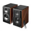 Akustiskās sistēma Speakers 2.0 Edifier S3000MKII brown (S3000MKII)