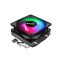 cooler Aerocool Air Frost 2 Black (AEROPGSAIR-FROST2-FR)