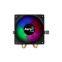 cooler Aerocool Air Frost 2 Black (AEROPGSAIR-FROST2-FR) - foto 5