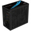 Barošanas bloks Aerocool LUX750 750 W (AEROLUX-750-80BRONZE) - foto 3