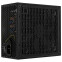 Barošanas bloks Aerocool LUX750 750 W (AEROLUX-750-80BRONZE) - foto 6