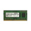 Operatīvā atmiņa AFOX 16GB 2666 MHz DDR4 (PAMAFOSOO0012)