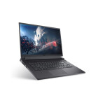 Portatīvais dators DELL Inspiron G16 7630 i7-13650HX (MOBDELNOTBBIR)