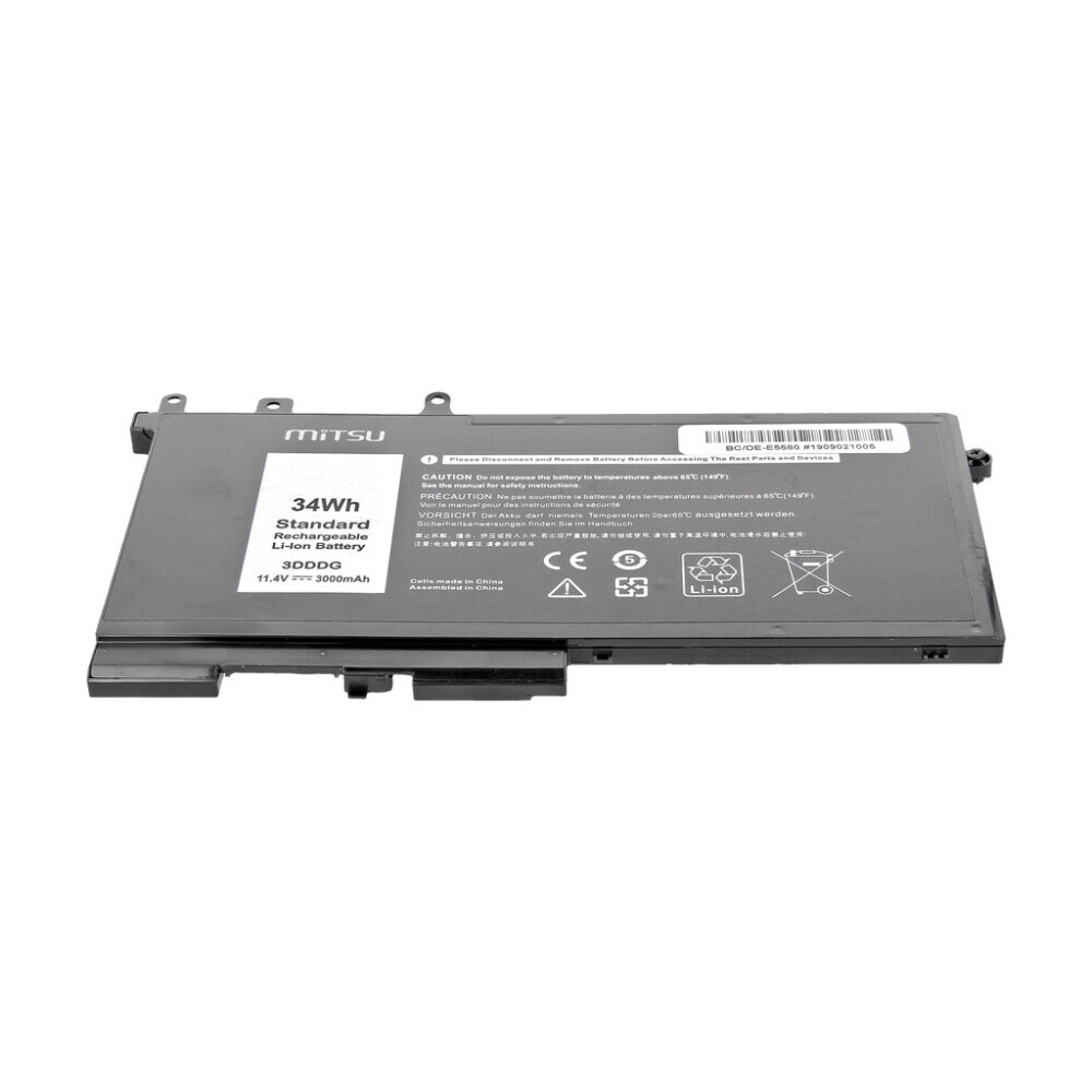 Piederums MITSU BC/DE-E5580 (DELL 3000 MAH 34 WH) (MOBMIUBAT0304) - foto 2