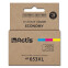 Actis KH-653CR printer ink, replacement HP 653XL 3YM74AE; Premium; 18ml; 300 pages; colour (KH-653CR)