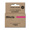 Actis KH-655MR ink (replacement for HP 655 CZ111AE; Standard; 12 ml; magenta) (KH-655MR)