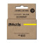 Actis KH-655YR ink (replacement for HP 655 CZ112AE; Standard; 12 ml; yellow) (KH-655YR)