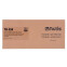 Actis TH-59A Toner Cartridge (replacement for HP CF259A; Supreme; 3000 pages; black) (TH-59A) - foto 2