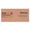 Actis TH-59A Toner Cartridge (replacement for HP CF259A; Supreme; 3000 pages; black) (TH-59A) - foto 5
