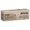 Actis TH-85AU (replacement for HP CE285A, CE278A, CB435A, CB436A, Standard; 2100 pages; black) (TH-85AU)