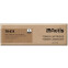Actis TH-87A for HP 87A CF287A (TH-87A)