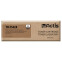 Actis TH-F542A (replacement for HP 203A CF542A; Standard; 1300 pages; yellow) (TH-F542A)