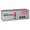 Activejet ATH-201NX (replacement for HP 201X CF400X; Supreme; 2800 pages; black) (ATH-201NX)