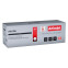 Activejet ATH-30N (replacement for HP 30A CF230A; Supreme; 1600 pages; black) (ATH-30N)