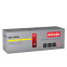 Activejet ATH-352AN (replacement for HP 205A CF352A; Supreme; 1100 pages; yellow) (ATH-352AN)