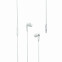 Austiņas RM-533, 3.5 mini jack, 1.2m (white) (31298) - foto 2