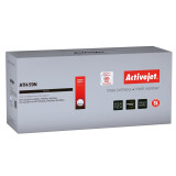 Activejet ATH-59N (replacement for HP 59A CF259A; Supreme; 3000 pages; black) (ATH-59N)