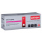 Activejet ATH-F543NX (replacement for HP 540 CF543X; Supreme; 2500 pages; magenta) (ATH-F543NX)