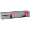 Activejet ATO-B410N (Replacement for OKI 43979102; Supreme; 3500 pages; black) (ATO-B410N)