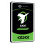 Cietais disks Seagate Exos 600 GB (ST600MM0099) - foto 3