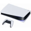Spēļu konsole PlayStation 5 Digital Slim Edition (CFI-2016B01Y) - foto 2