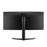 Monitor LG 34WP65CP-B 34" (34WP65CP-B)