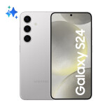 Samsung Galaxy S24 128 GB Grey, Marble (SM-S921BZADEUE)