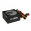 Barošanas bloks IBOX AURORA 600W (ZIA600W14CMBOX) - foto 2