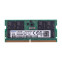 Operatīvā atmiņa Samsung M425R4GA3BB0-CQK 32GB DDR5 4800MHz CL40 (M425R4GA3BB0-CQK)